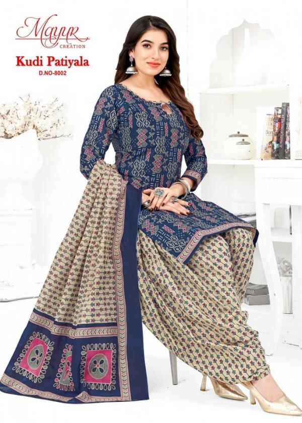 Mayur Kudi Patiyala Vol-8 – Dress Material